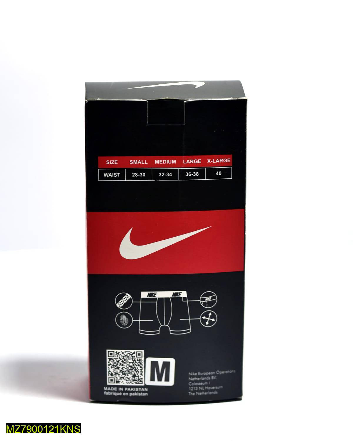 Men’s Quick Dry Sports Briefs